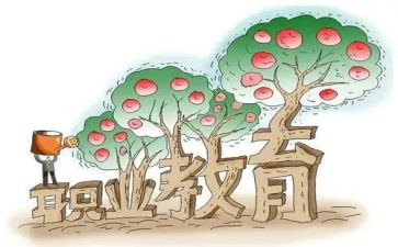 幼儿园专职教师总结8篇