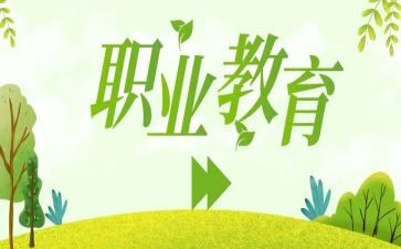 新入职教师考核个人总结5篇