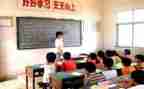 支教教师的工作总结8篇