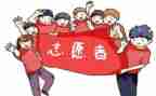 支教教师的工作总结模板5篇