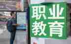 中职教学总结范文8篇