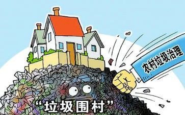 治理年度工作计划7篇