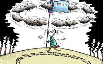 生活垃圾治理工作总结7篇