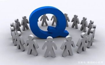 2023年质量工作总结和2023年质量工作计划5篇