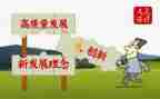 数质量半年工作总结6篇