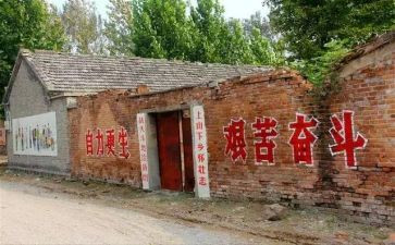 七年知青岁心得体会5篇