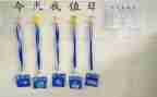 值日教师总结5篇