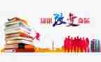 消防安全知识主题教案5篇