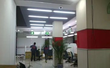 2024年支行年终总结5篇