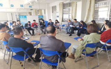 2024年暑假政治学心得体会8篇