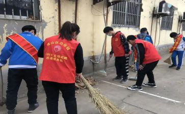 院志愿活动心得体会参考6篇