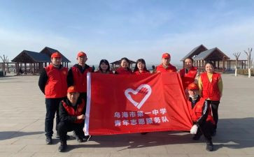敬老院志愿活动总结推荐6篇