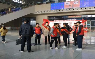 去医院志愿心得体会7篇