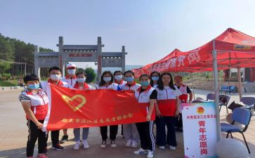 去医院志愿心得体会精选6篇