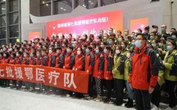 对口支援医院工作总结优秀6篇