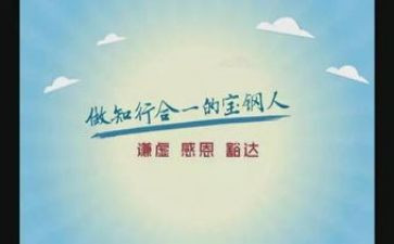 知与行作文800字推荐6篇
