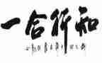 垃圾分类知与行心得体会模板7篇