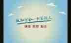 知与行作文800字推荐6篇