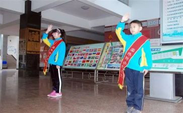 小学校领导值周工作总结8篇