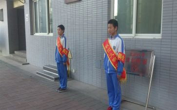 小学值周教师总结5篇