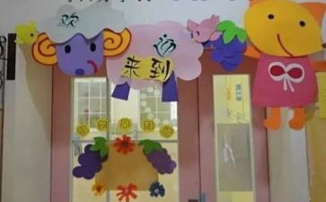 中2班下学期班级工作总结7篇