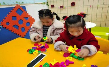 中班班任工作计划优质6篇