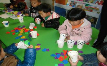 中班幼儿安全课教案模板6篇