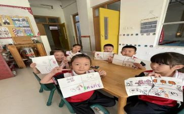 中班级段工作计划推荐7篇