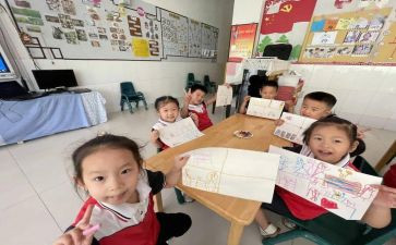 2024年初中班级工作计划推荐7篇