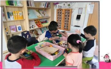 中班级段工作计划最新5篇