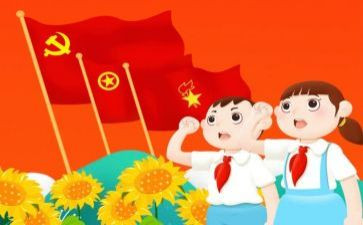 消防中队长述职报告7篇