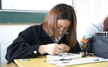 中二教师申请书格式范文7篇