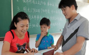 教师中二述职报告精选6篇
