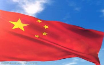 中国间故事读后感优质7篇