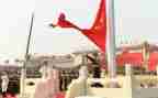 大班中国教案教案最新6篇
