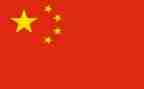 中国读后感400字5篇