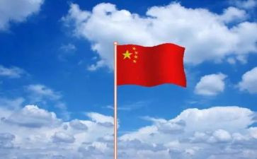 中华民族共同体的心得体会6篇