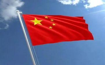 中华颂作文精选6篇