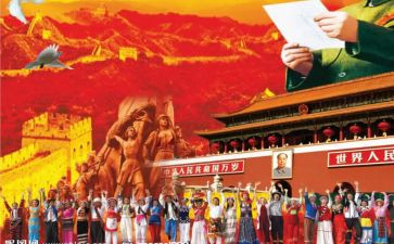 关于中华文化的作文8篇