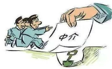 房产中介月工作计划范文7篇