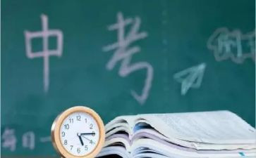快中考的作文5篇