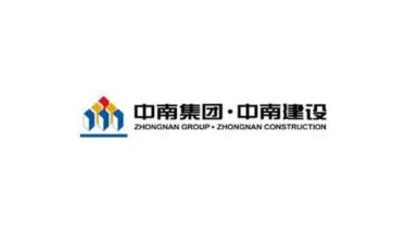 中南百草园作文7篇