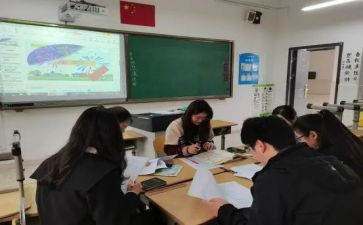 中年级班主任的工作总结优秀7篇