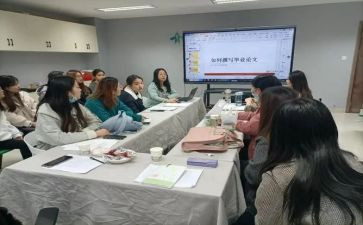 初中期中工作总结5篇