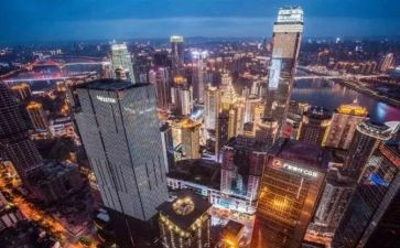 游重庆的作文400字7篇