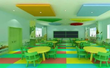 中小班学期工作计划参考7篇
