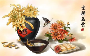 重阳节诗活动总结6篇