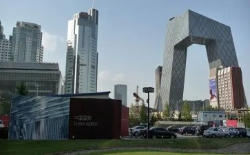 贯彻落实中央八项规定精神心得体会7篇