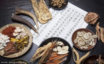 学中医经方的心得体会最新7篇