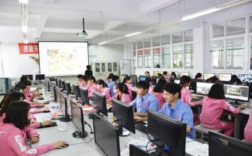 中职工作计划参考7篇